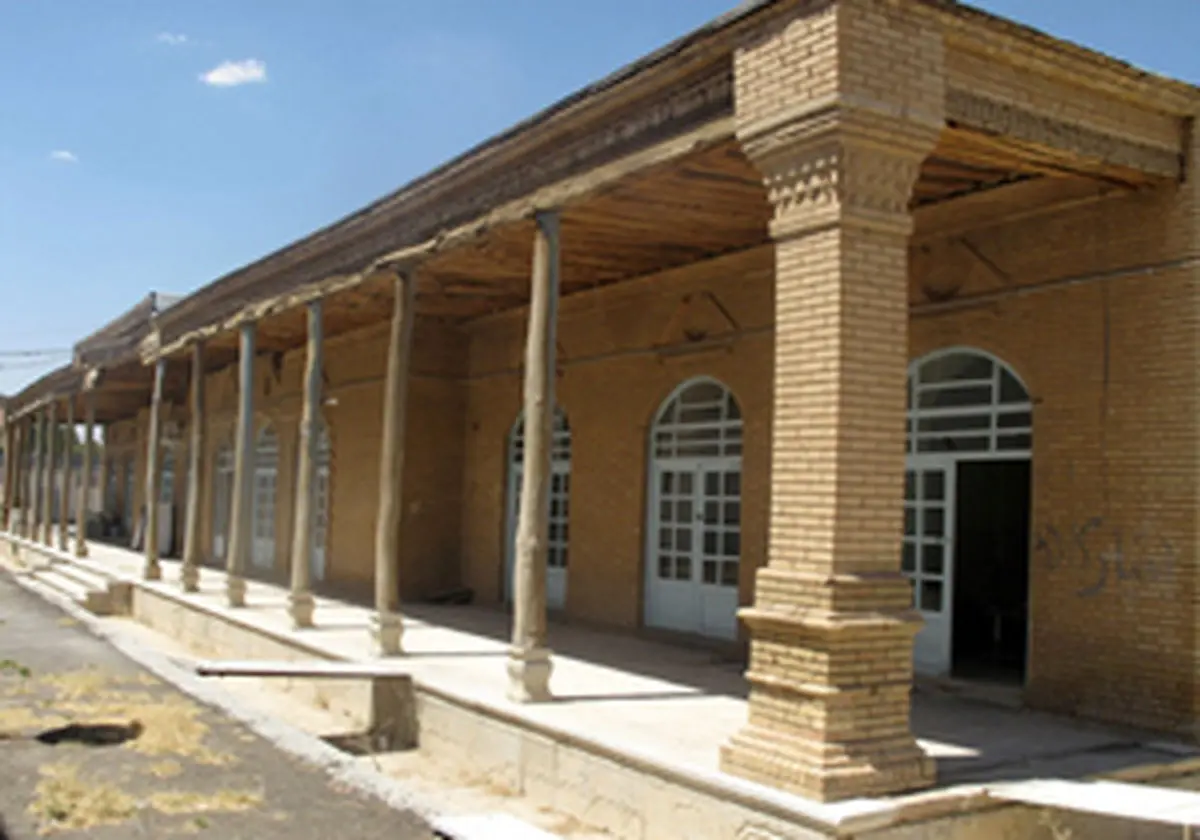 بیمارستان شفا ثبت ملی شد