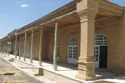 بیمارستان شفا ثبت ملی شد
