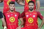 نحوه تیم بستن ما می‌تواند در کتاب گینس ثبت شود!