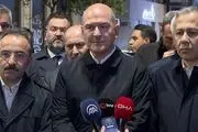 بازداشت عامل بمب‌گذاری در استانبول