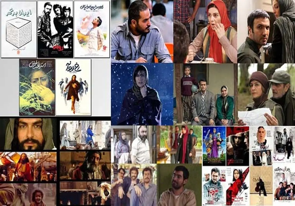ستارههایی که بین فیلمهای نوروزی تقسیم شد