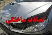 آیا می دانید، تصادف ساختگی برای گرفتن خسارت از بیمه چه مجازاتی دارد؟
