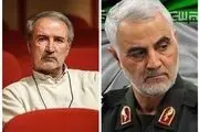 روایتی از زندگی سردار سلیمانی به قلم مرتضی سرهنگی؛ از صبح قنات ملک تا نیمه شب سرد بغداد