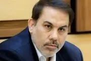 استرداد مرجان شیخ الاسلامی چگونه انجام می شود؟