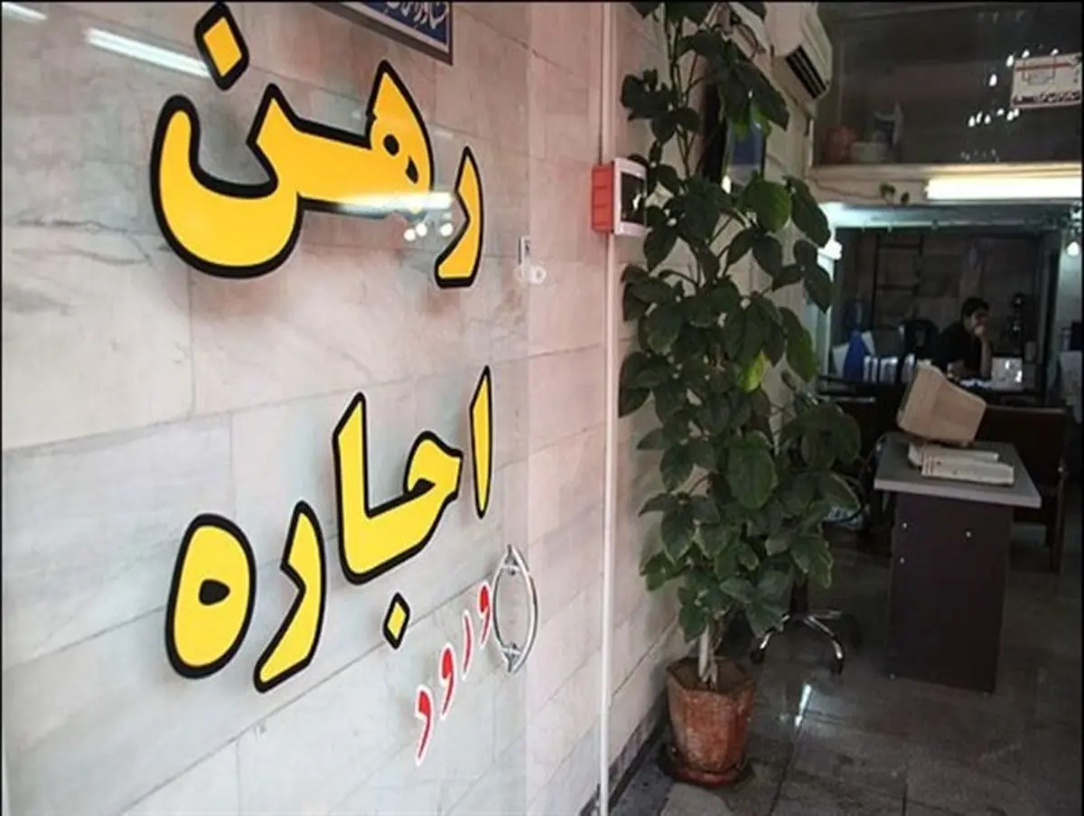 سلایق شخصی مهمترین عامل تعیین نرخ مسکن در همدان