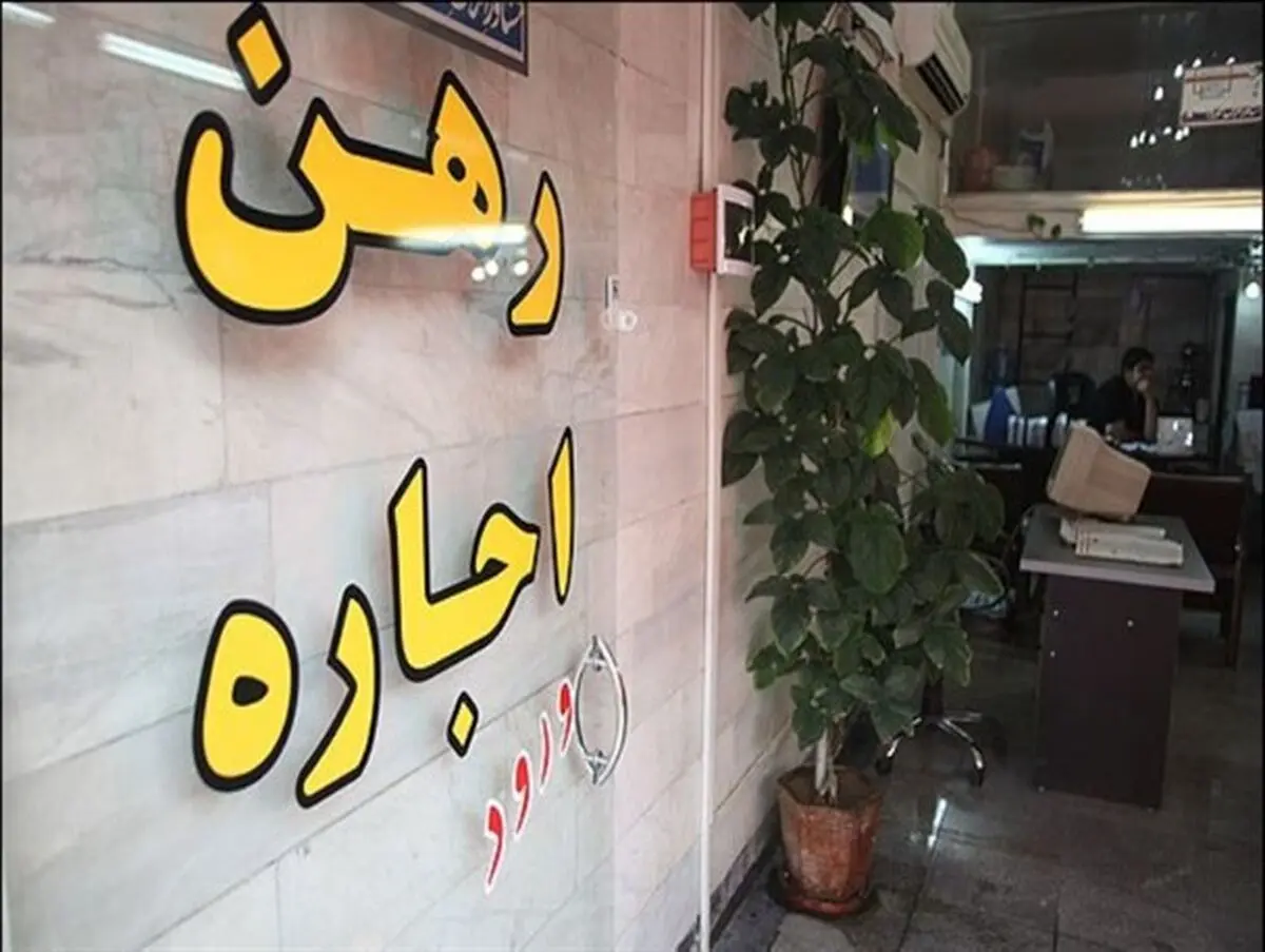 سلایق شخصی مهمترین عامل تعیین نرخ مسکن در همدان