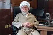 واکنش دستگاه قضا به ادعای مجروح شدن قاضی نیری در حادثه تروریستی امروز 