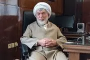 «حسینعلی نیری» درگذشت