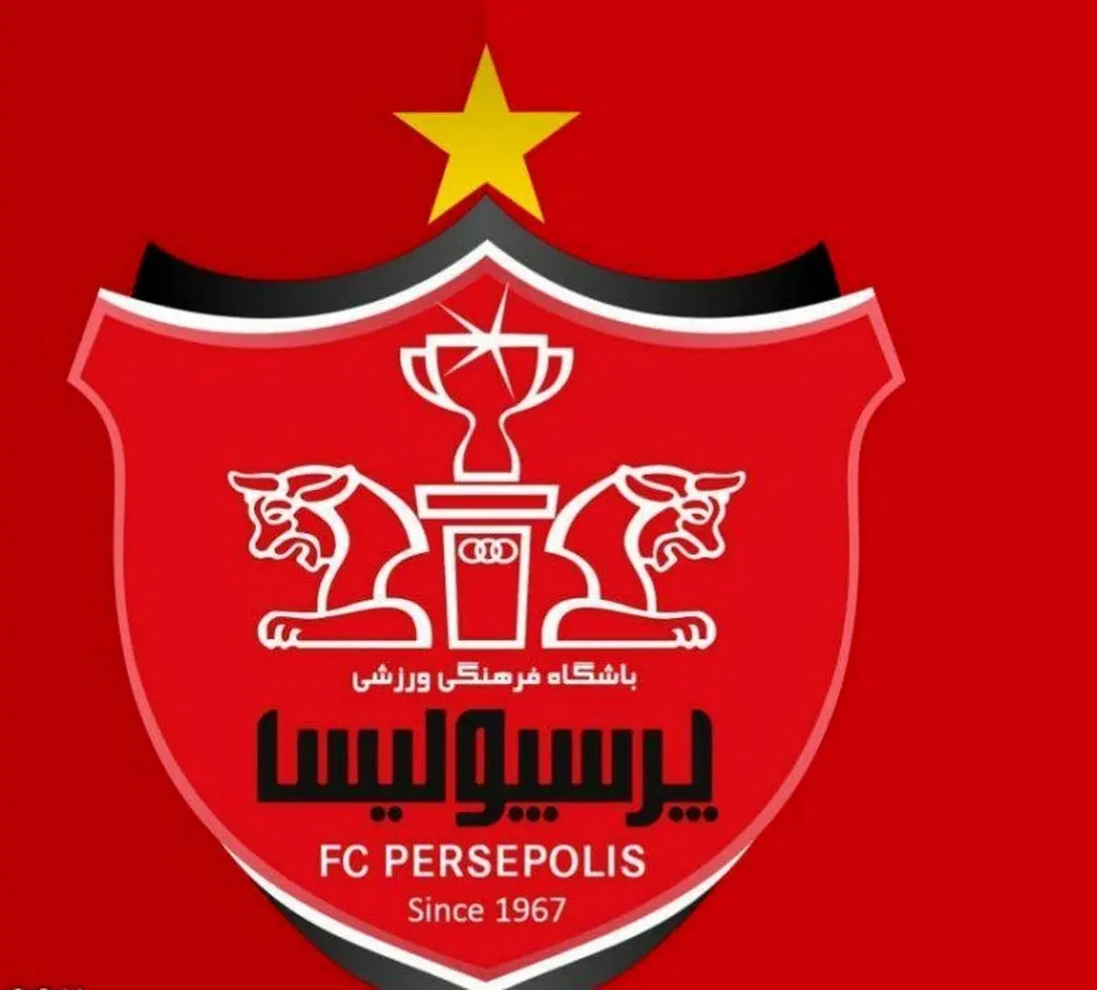 به احترام این چهره شاخص پرسپولیس باید کلاه از سر برداشت