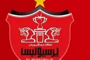 به احترام این چهره شاخص پرسپولیس باید کلاه از سر برداشت