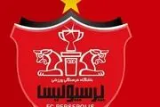 نمرات بازیکنان پرسپولیس در نیمه اول بازی با الدحیل