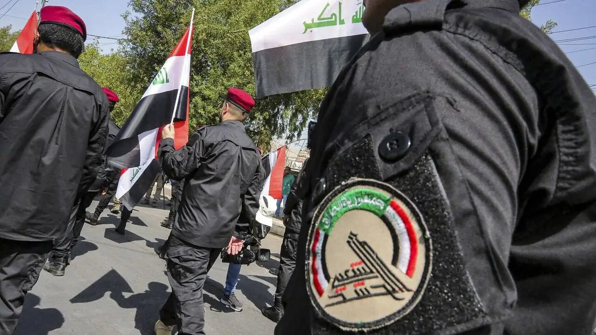 حمله هوایی به مواضع الحشد الشعبی عراق