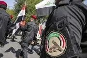 حمله هوایی به مواضع الحشد الشعبی عراق