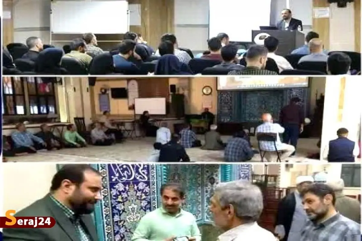 برگزاری رایگان جلسات آموزش سواد رسانه در مساجد و حسینیه ها