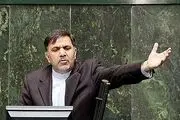 توضیحات آخوندی به لاریجانی درباره عدم حضور در کمیسیون عمران