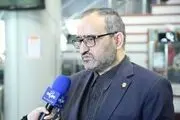 خدمات حضوری بانک سپه از سر گرفته شد
