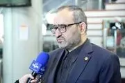 خدمات حضوری بانک سپه از سر گرفته شد
