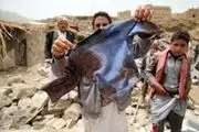 بمباران منطقه مسکونی «شهران» یمن