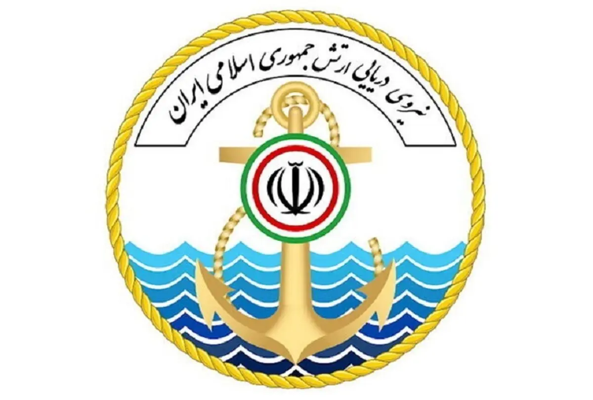  فوری/ نیروی دریایی ارتش، یک ناوشکن آمریکا را هدف قرار داد 