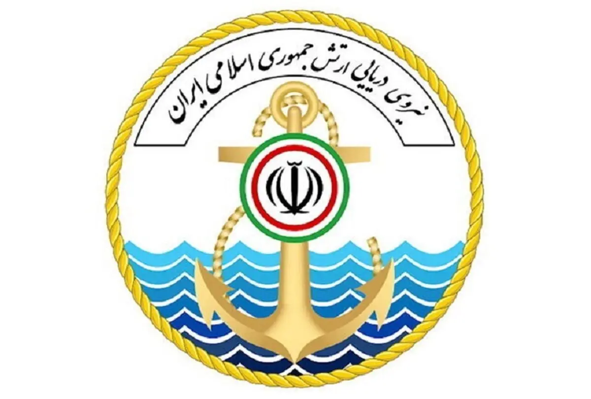  فوری/ نیروی دریایی ارتش، یک ناوشکن آمریکا را هدف قرار داد 