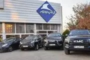 ثبت نام اقساطی کرمان موتور اسفند ۱۴۰۳