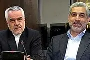 شروع جلسه کارگروه تنظیم بازار