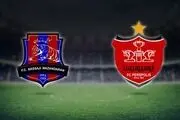 بازی امروز پرسپولیس و نساجی لغو می شود؟