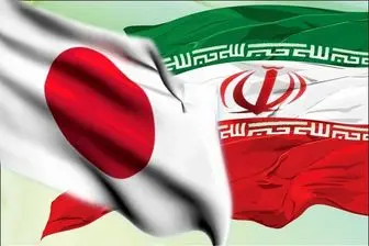 تحریم‌های آمریکا علیه ایران نباید تأمین انرژی ژاپن را تحت تأثیر قرار دهد
