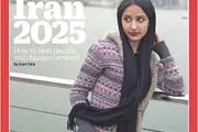 استقبال روزنامه زنجیره ای از سناریو پرداز مجله تایم!