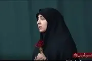 فیلم/ وداع حماسی همسر شهیدمحسن قربان‌نژاد