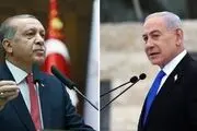 نتانیاهو دستور تهیه پرونده حقوقی علیه اردوغان را صادر کرد