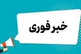 ۴ نقطه در اطراف شهر اهواز مورد تهاجم قرار گرفت