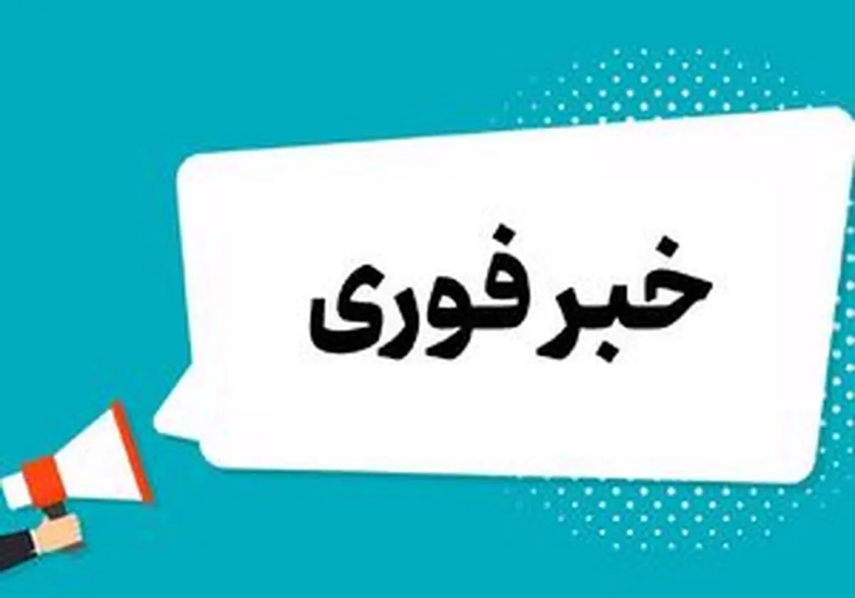 ۴ نقطه در اطراف شهر اهواز مورد تهاجم قرار گرفت