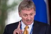 درخواست مسکو برای پرهیز از «نتیجه گیری عجولانه»