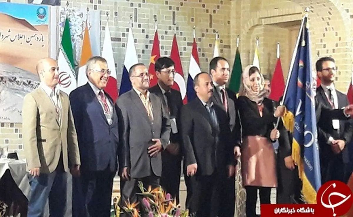 
پایان اجلاس شهرداران جاده ابریشم+ تصاویر
