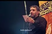دانلود مداحی دنیا محل گذره از محمد حسین پویانفر+صوت و فیلم