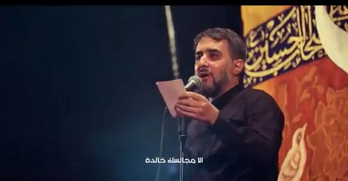 دانلود مداحی دنیا محل گذره از محمد حسین پویانفر+صوت و فیلم