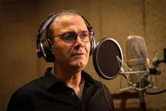 علیرضا قربانی، خواننده تیتراژ سریال "پدر" شد