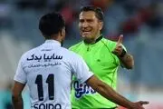 داور دربی 95 مشخص شد