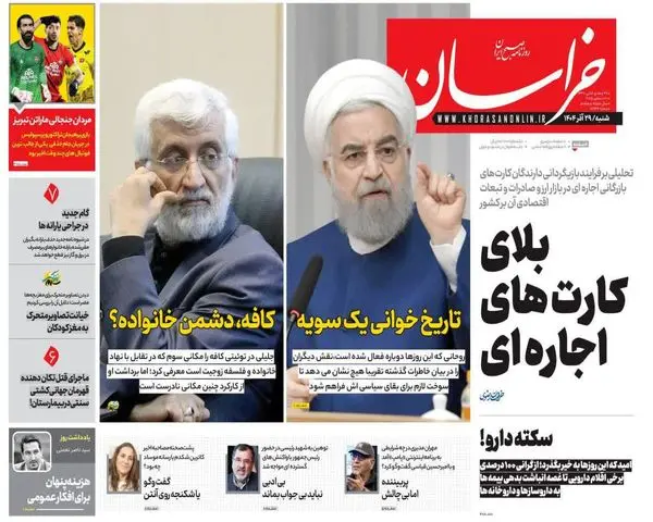 photo_2025-12-20_00-08-28 (2)