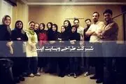 بهترین شرکت طراحی سایت و سئو سایت حرفه ای در تهران