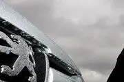 توافق قطعه‌سازان با پژو