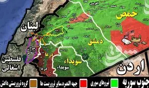 صدای جیغ تروریست ها در جنوب غرب دمشق+نقشه میدانی
