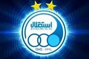 معافیت ابوالفضل جلالی، یک استقلالی را ناامید کرد