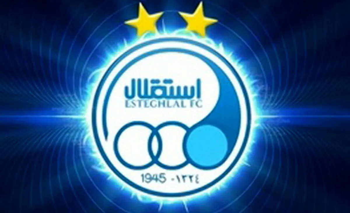 نقره داغ استقلال توسط کمیته انضباطی