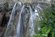 آبشاری شگفت انگیز در گیلان/ عکس