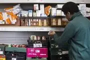 هشدار افزایش تقاضا و کاهش تامین غذا در انگلیس