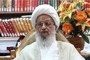 پیشنهاد آیت‌الله مکارم‌شیرازی به الهام علی‌اف
