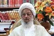 پیشنهاد آیت‌الله مکارم‌شیرازی به الهام علی‌اف