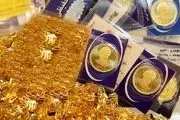 نرخ سکه و طلا در ۲۵ دی